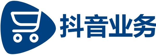 抖音粉丝业务套餐-0.1抖音作品点赞自助-抖音业务平台24小时免费下单